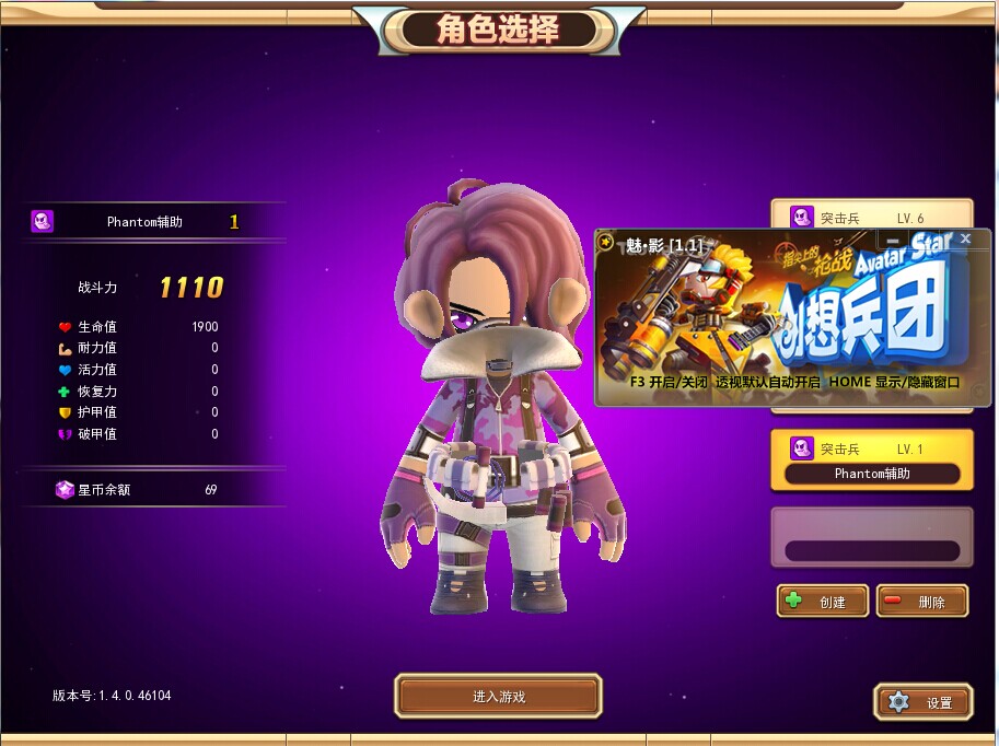 QQͼƬ20140701181453.jpg