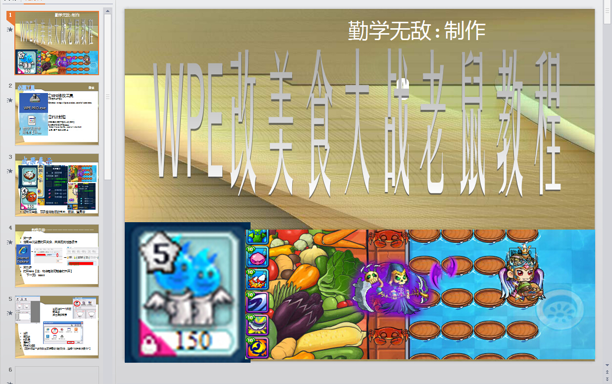 F]}MR`DV~2`AYX]~99ELF@V.jpg