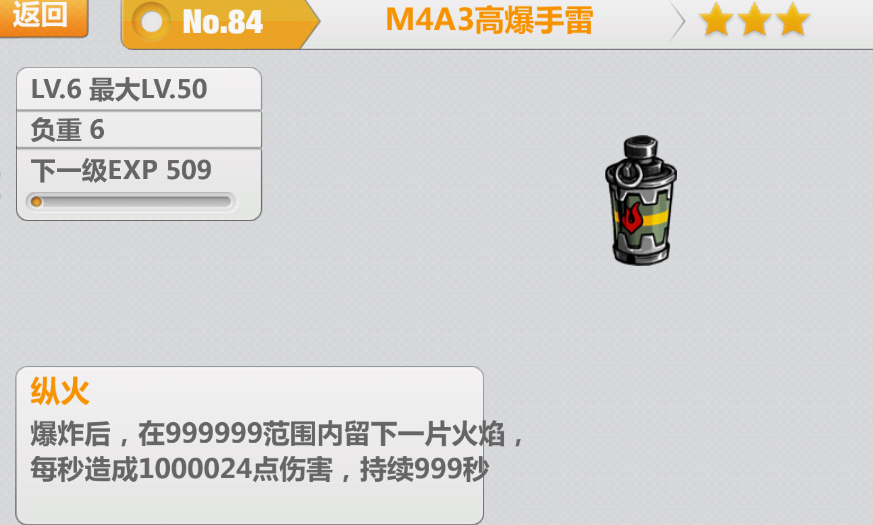 QQͼ20140701192239.png