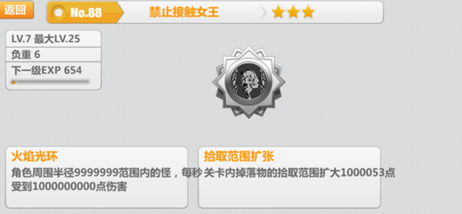 QQͼ20140701192224.png