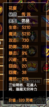QQͼƬ20140701221124.jpg