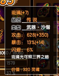 QQͼƬ20140701221127.jpg