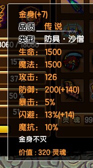 QQͼƬ20140701221132.jpg