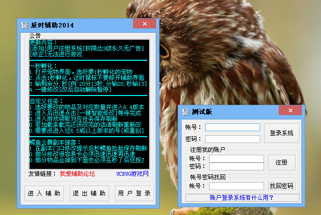 QQͼ20140702015344.jpg
