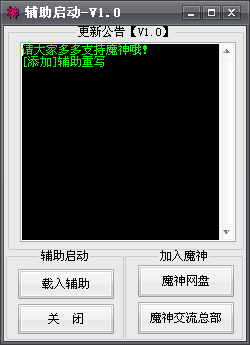 QQͼ20140702081602.png