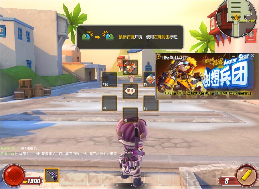 QQͼƬ20140701181827.jpg
