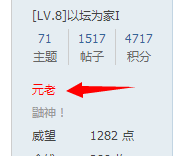 QQͼ20140702141244.png