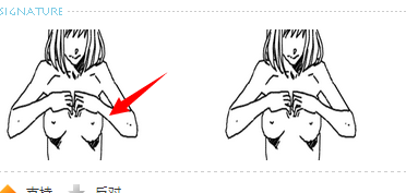 QQͼ20140702142006.png