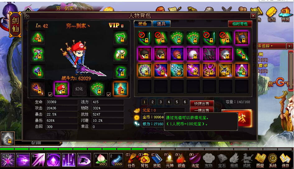 6`M53R0))QW0WA3PZPD2P5G.jpg