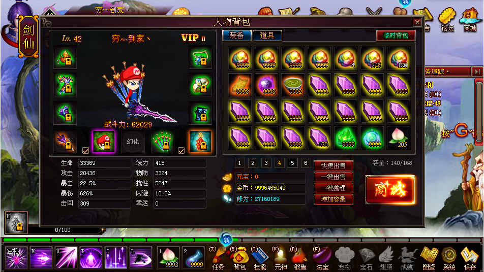 6NN~LI_BYANKM1]`4Q)@D]7.jpg