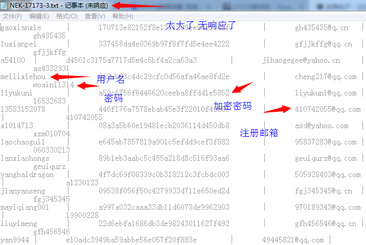 QQͼ20140702202948.png