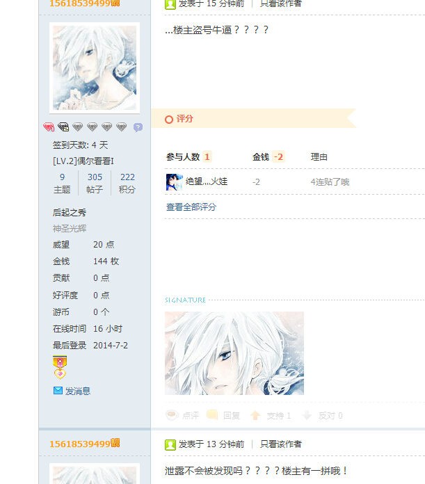 M5{YA5U%)PT2PSP([W4JU_0.jpg