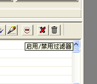 QQͼ20140702221011.jpg