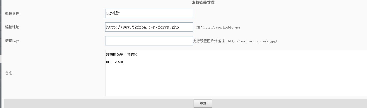 QQͼƬ20140703081004.jpg