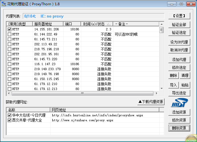 QQͼ20140703100456.png