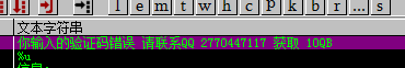 QQͼ20140703132712.png