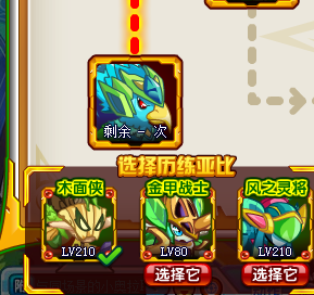 QQͼ20140703134526.png