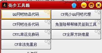 QQͼƬ20140703183459.jpg
