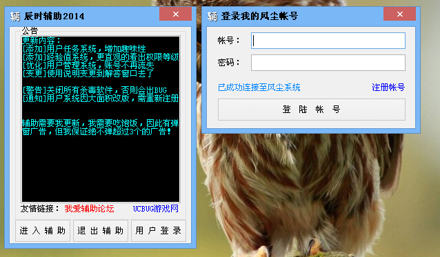 QQͼ20140703171810.jpg