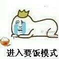 Q}RGBCTS%G8~X)C`IFQUY8A.jpg