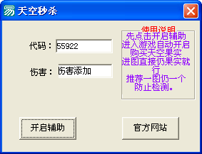 QQͼ20140704033806.png