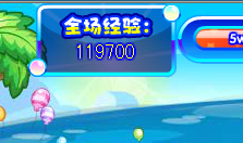 QQͼ20140704090433.png
