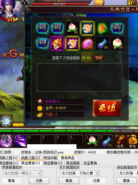 QQͼƬ20140704113623.jpg