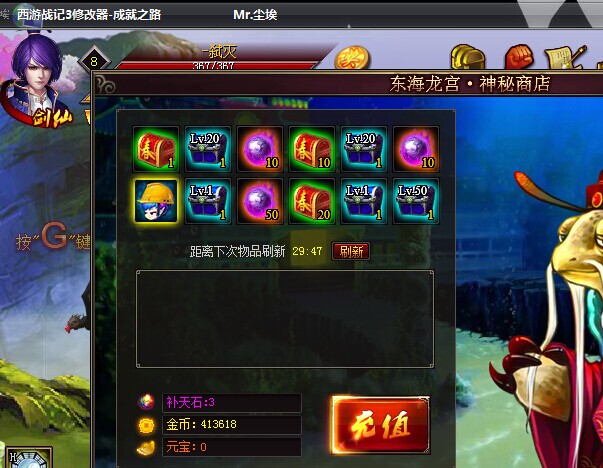 QQͼƬ20140704113630.jpg