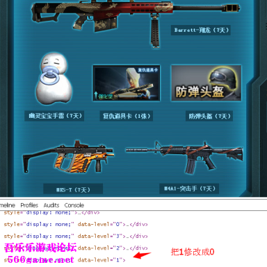 163058t64tlag48j4l6f67.png