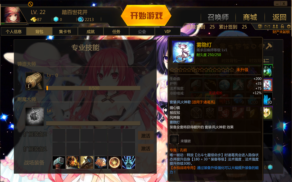 ѹͼ1407042200_2.png