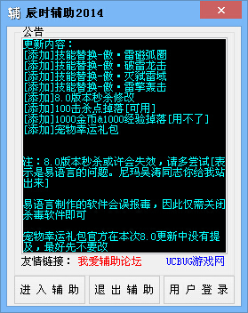 QQͼ20140705085503.jpg