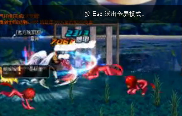QQͼ20140705085705.png