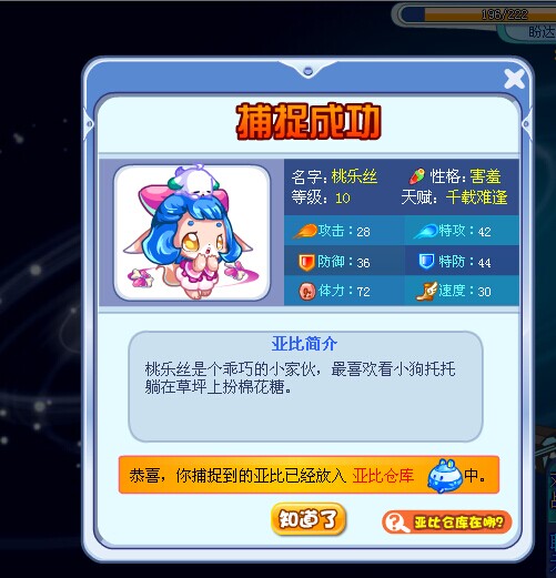 QQͼƬ20140705110519.jpg