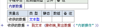 QQͼ20140703171810.jpg