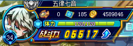 QQͼ20140706085145.png