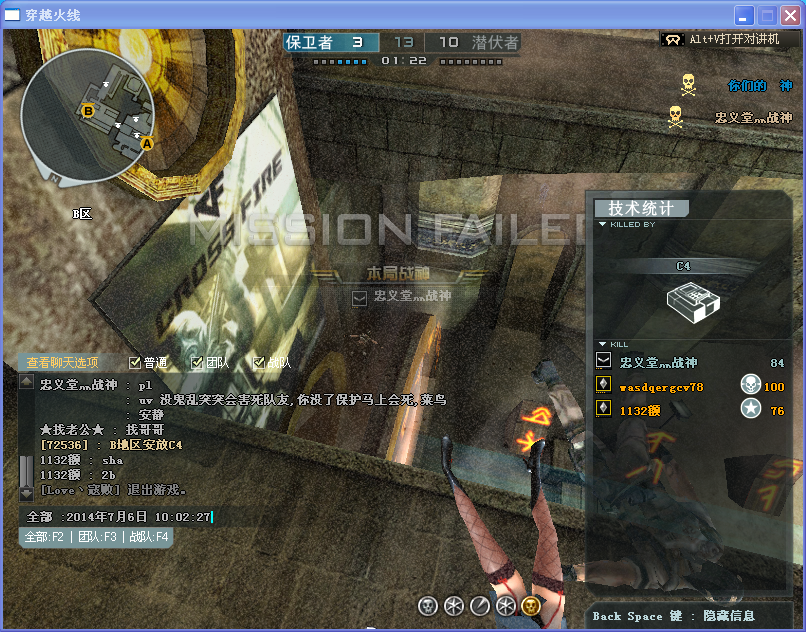 103419g35jn115w069jr66.png