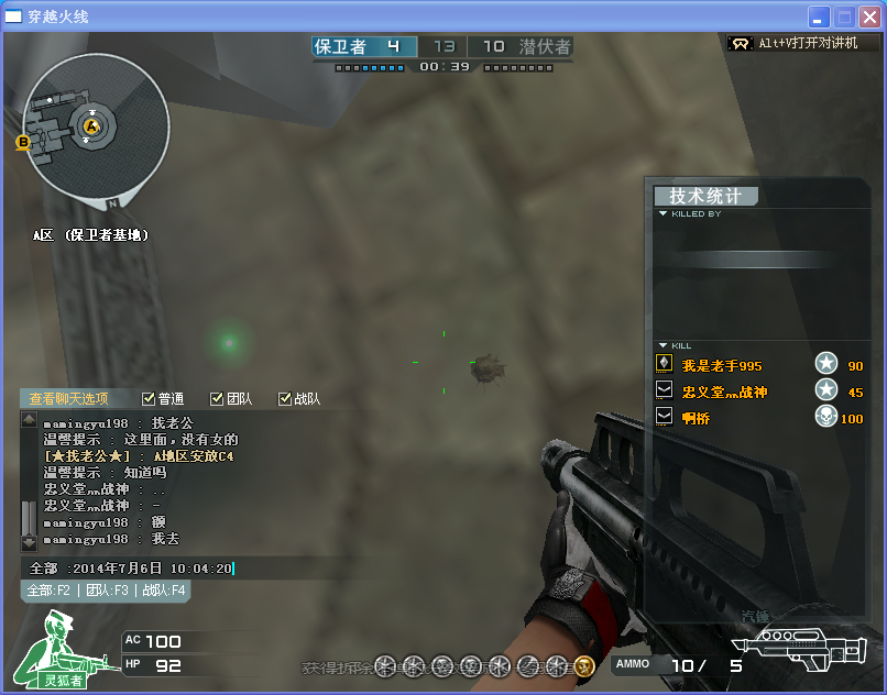 103433n49pgw9y9gbliwiy.png