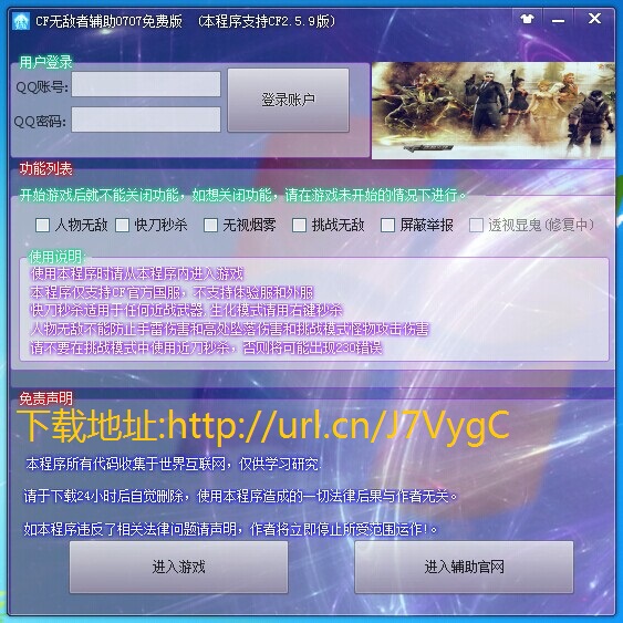 QQͼƬ20140706130253.jpg