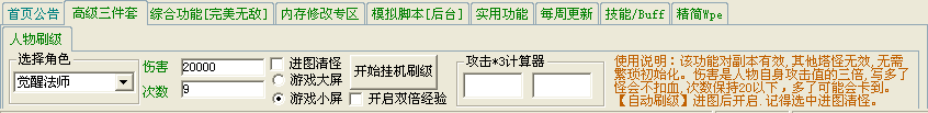 QQͼ20140706150435.png