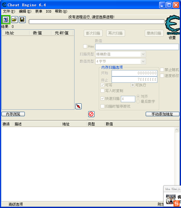 211207s0v260djj26j6x74.png