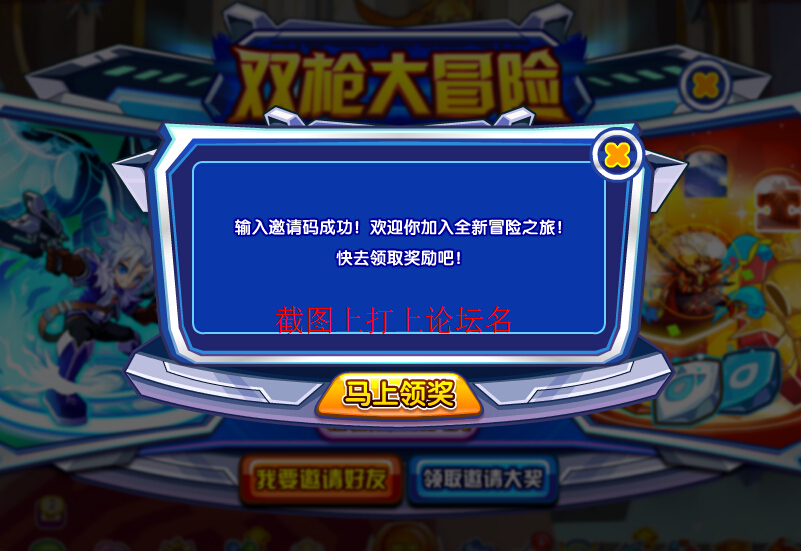 QQͼ20140706155052.jpg