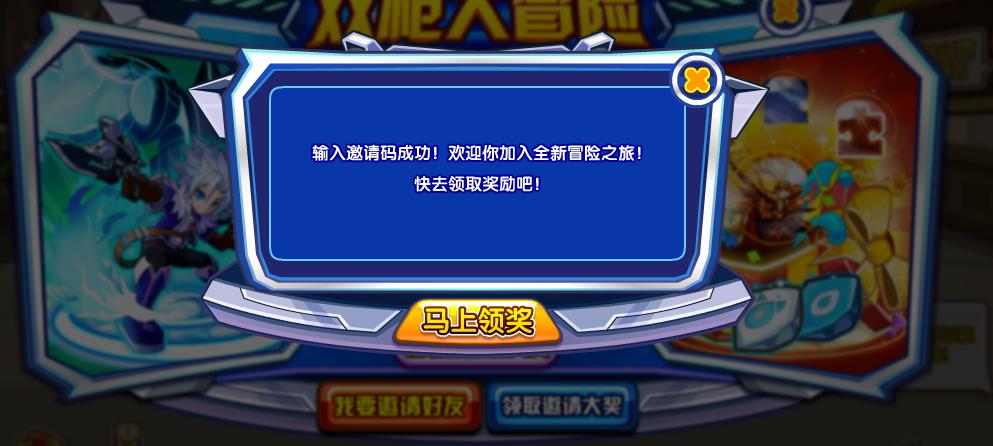 360ͼ20140706162101485.jpg