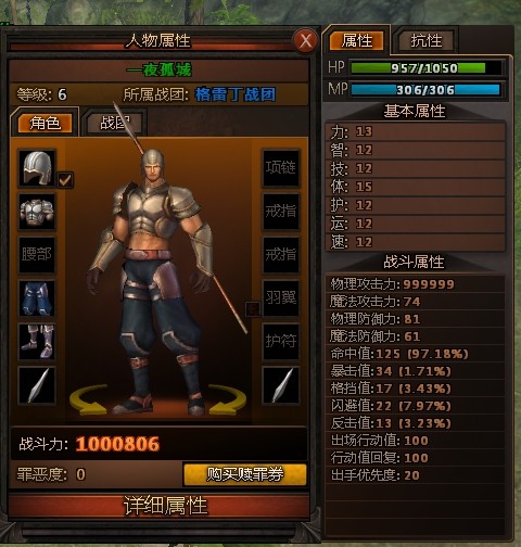 QQͼƬ20140706164538.jpg