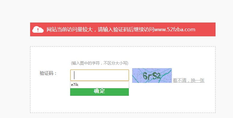QQͼƬ20140706175002.jpg