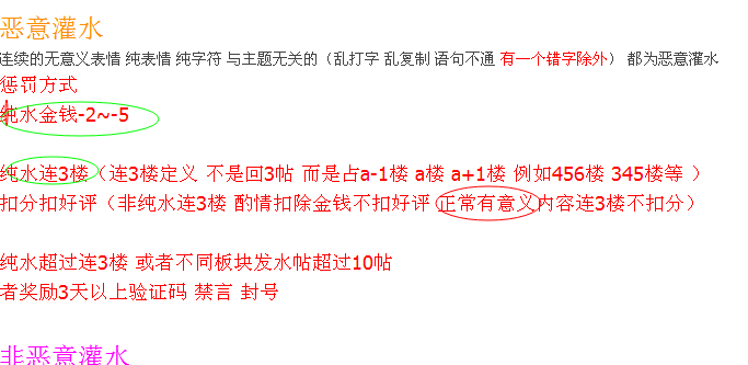 QQͼ20140706185214.png