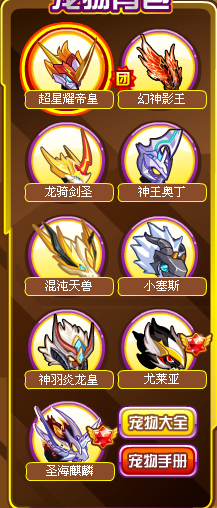 QQͼ20140706215809.png
