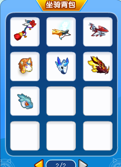 QQͼ20140706215827.png