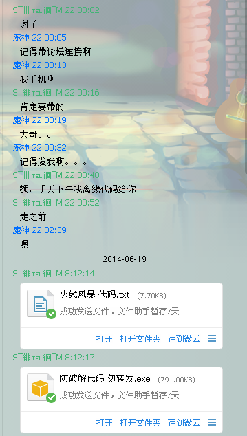 2.png