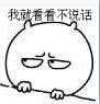 9L(3OIE20A8I4@UX9`9KDG3.jpg