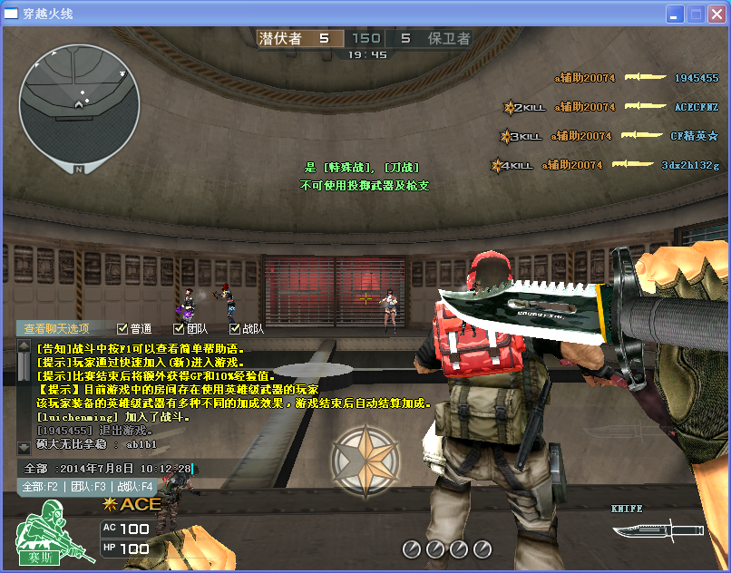 111931hhhtnt1s7zxuc7xs.png